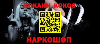 герыч Славгород