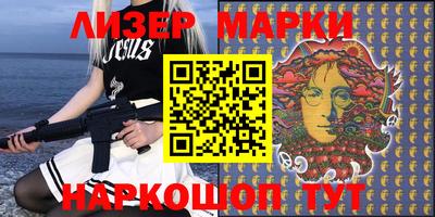 герыч Славгород