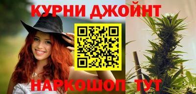 амфетамин Сланцы