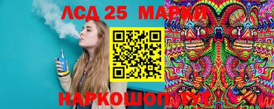 герыч Славгород