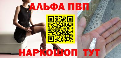 герыч Славгород