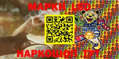 герыч Славгород