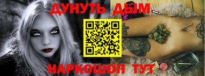 герыч Славгород