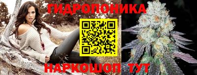 герыч Славгород