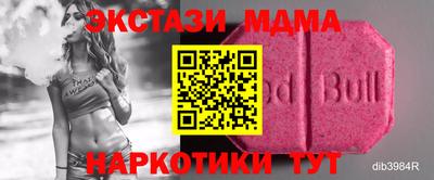 герыч Славгород