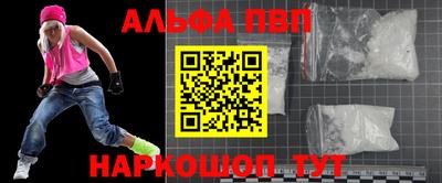 герыч Славгород