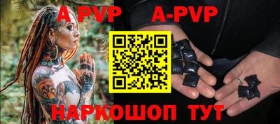 герыч Славгород