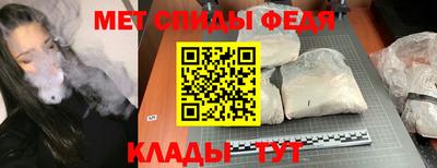 герыч Славгород